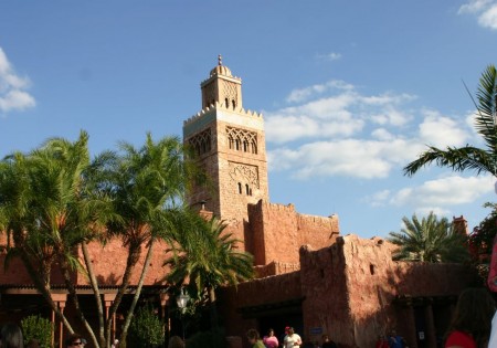 Pavillon Marocain  Walt Disney World 