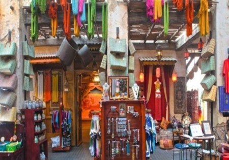 Pavillon Marocain  Walt Disney World - Merchandise